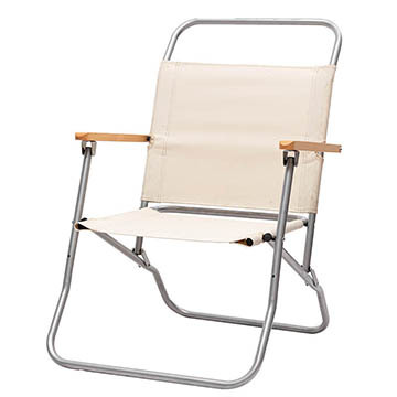 Outdoor Aluminum Folding High Back Chair For Camping & Beach